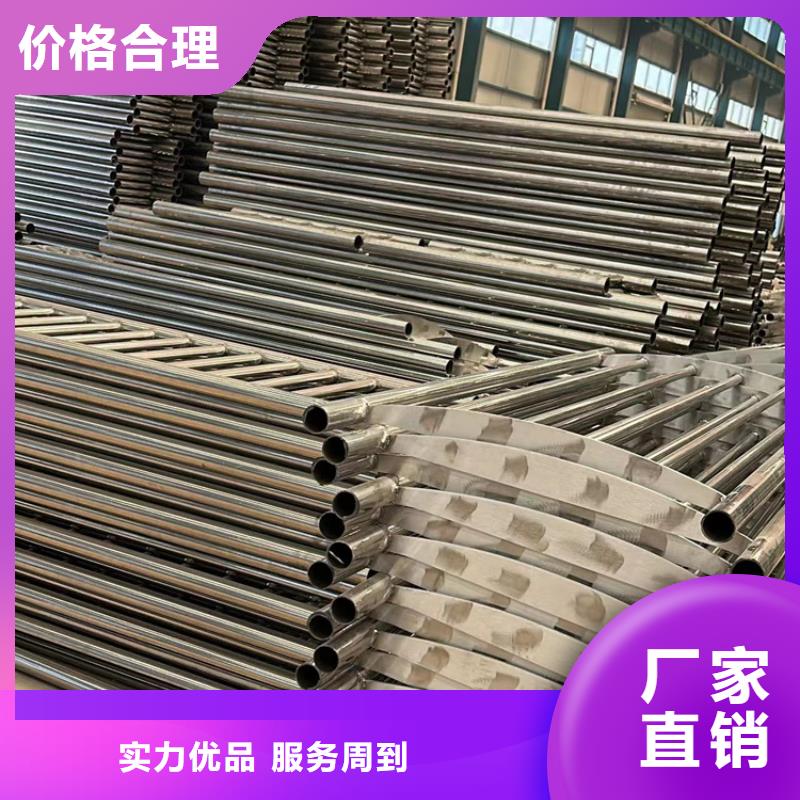 灯光护栏【不锈钢复合管厂家】一对一为您服务设计合理