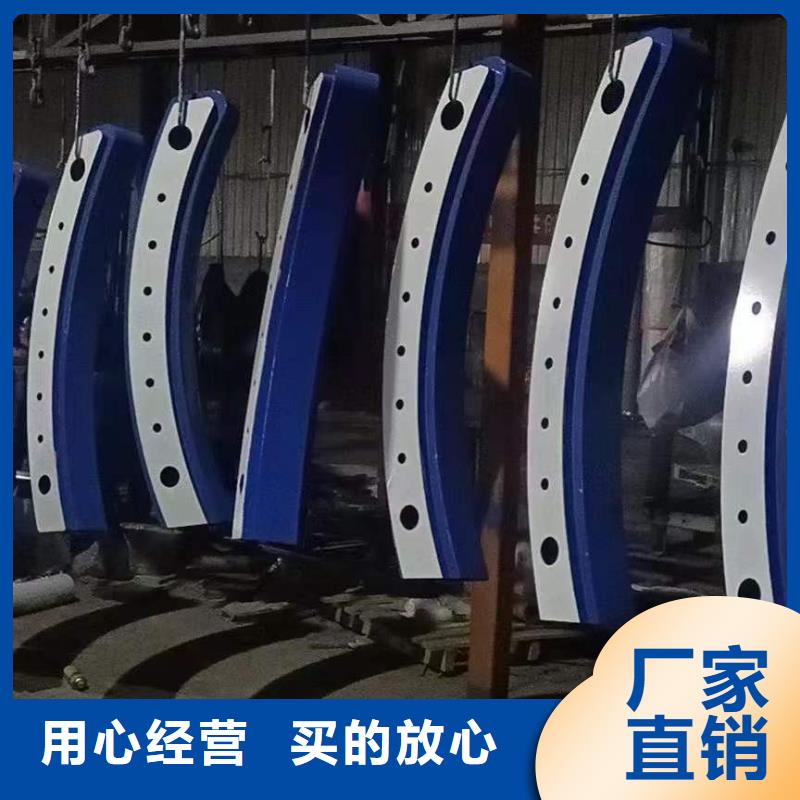 【护栏铝合金护栏厂家做工细致】价格公道合理