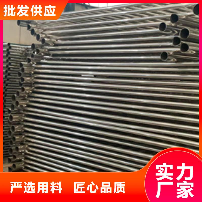 护栏_铝合金护栏厂家海量现货好产品好服务