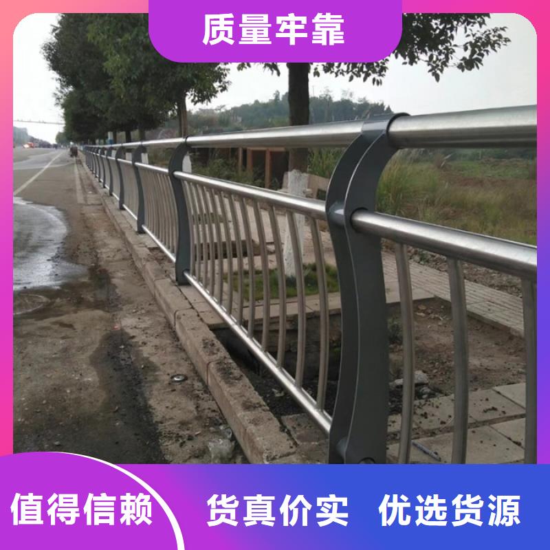 桥梁防撞护栏LED防护栏杆材质实在<本地>制造商
