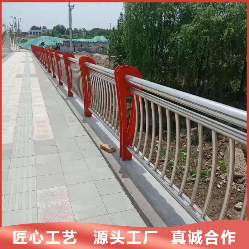 供应批发交通防撞护栏厂家用心制作