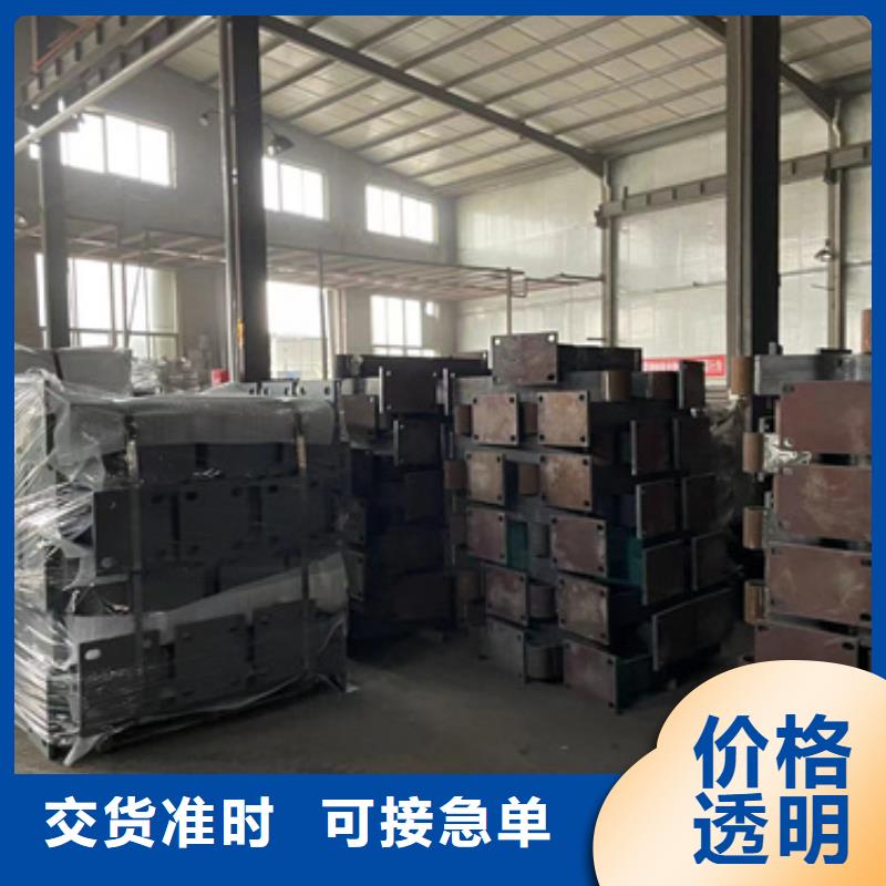 #路边防撞护栏#-价格低保障