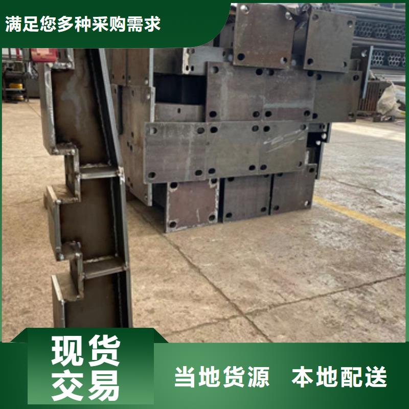 护栏【钢丝绳护栏厂】商家源头厂家直销