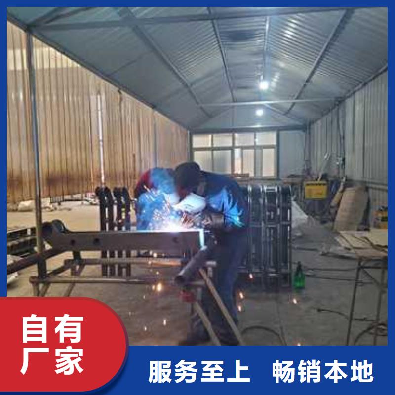 护栏【景观】护栏设计合理【本地】经销商
