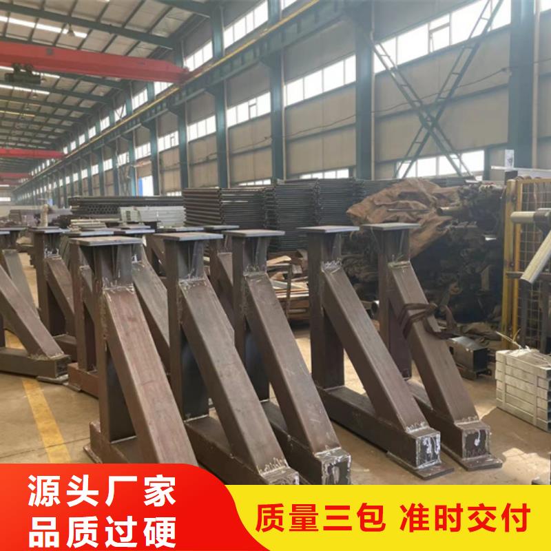 【道路护栏】桥梁护栏厂质检严格放心品质当地厂家