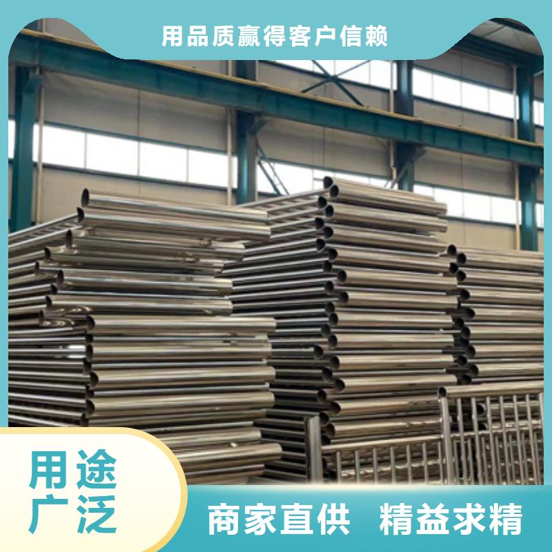 人行道护栏,不锈钢复合管护栏厂规格齐全<当地>生产厂家