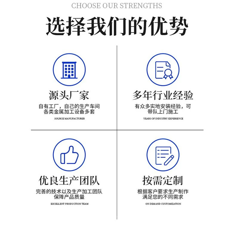 护栏桥梁钢护栏厂实力优品