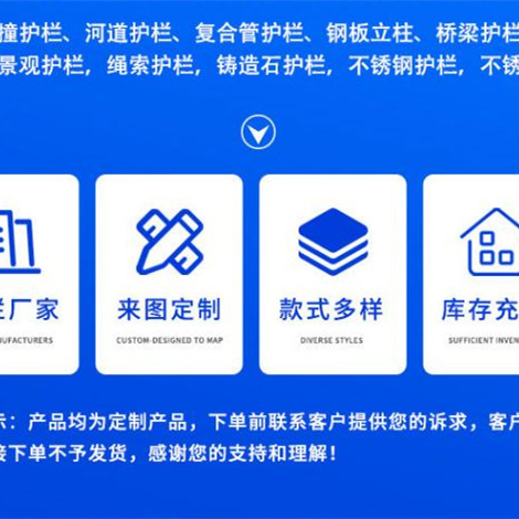 铝合金护栏网上报价清单多种工艺