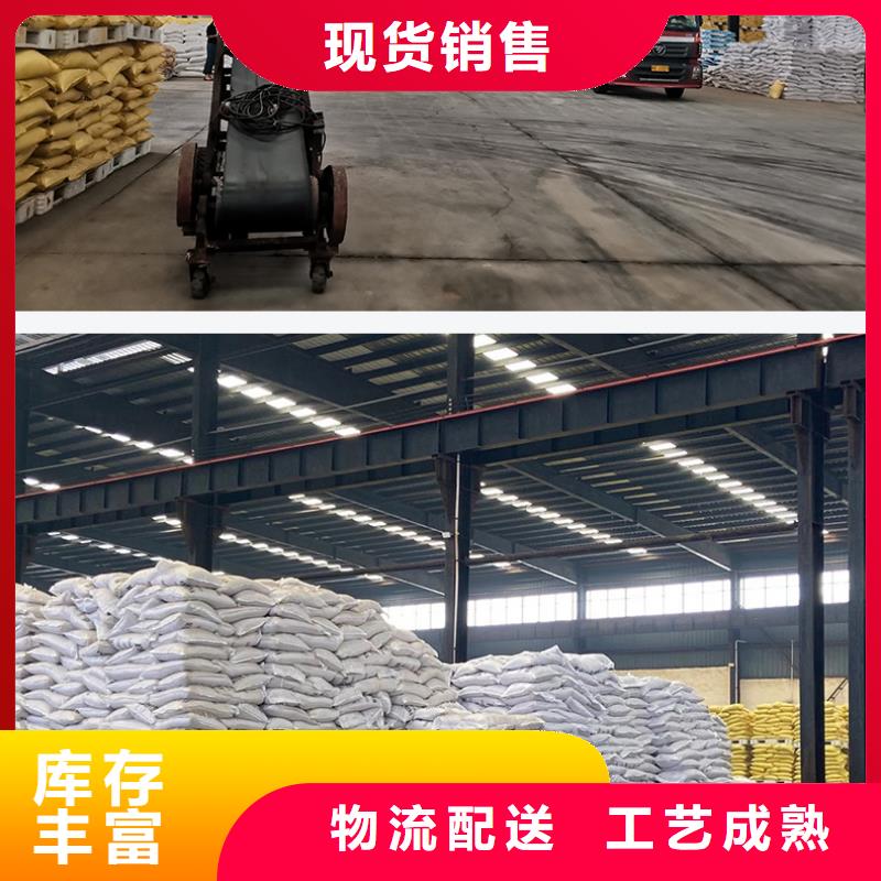 除氟剂生产当地供应商