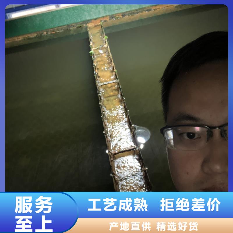 聚丙烯酰胺供应商[本地]经销商