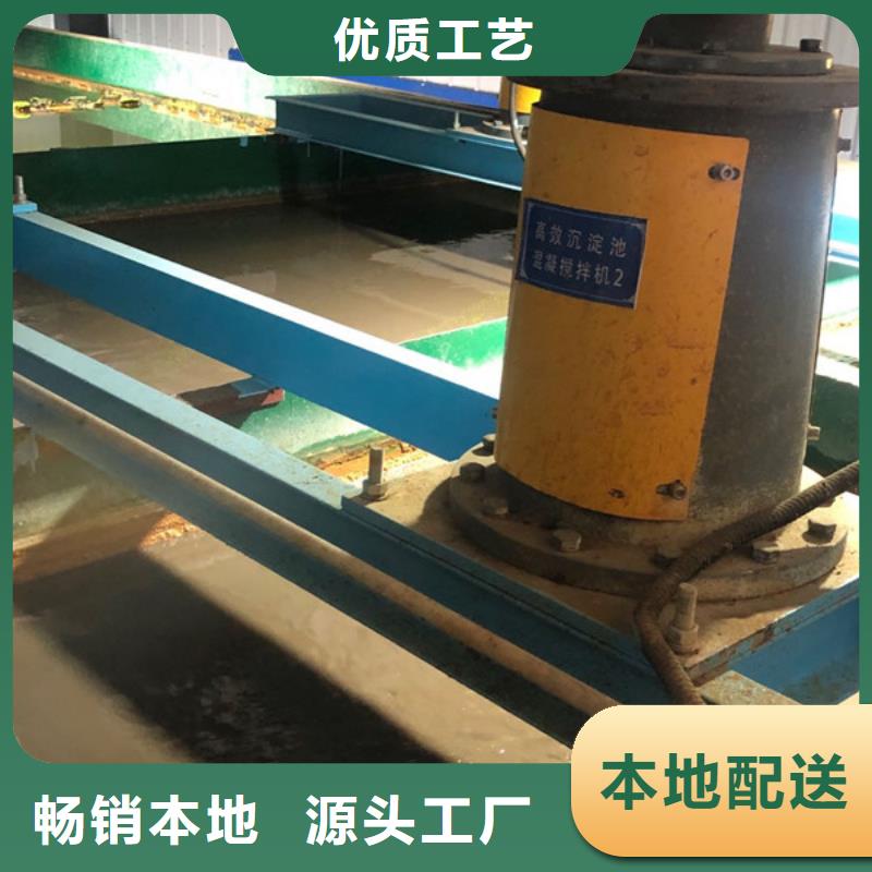 洗砂白药为您提供一站式采购服务