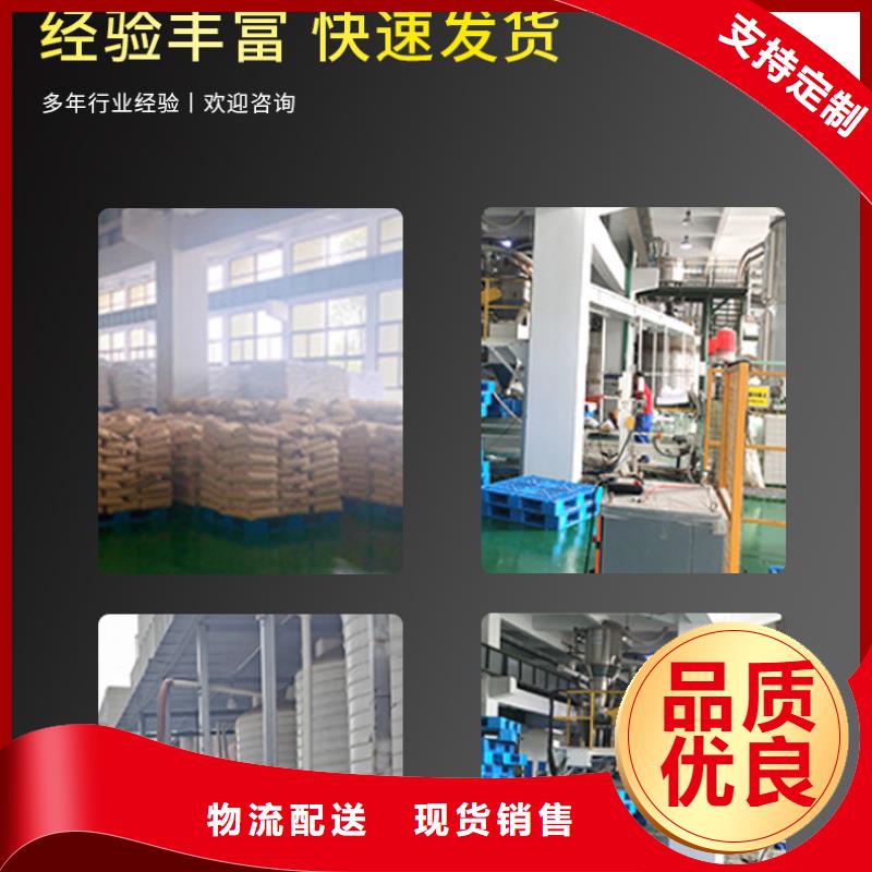 复合碳源疑难解答0中间商差价