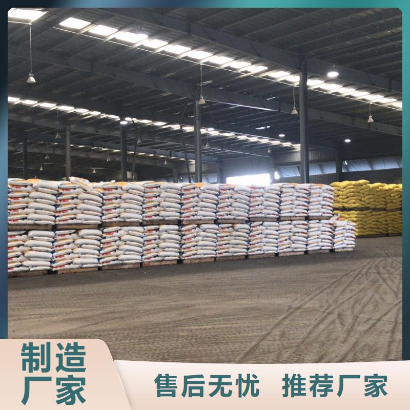 聚合硫酸铁细节严格凸显品质