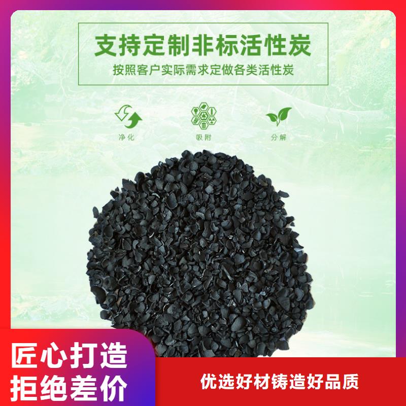 回收自来水厂活性炭买的放心