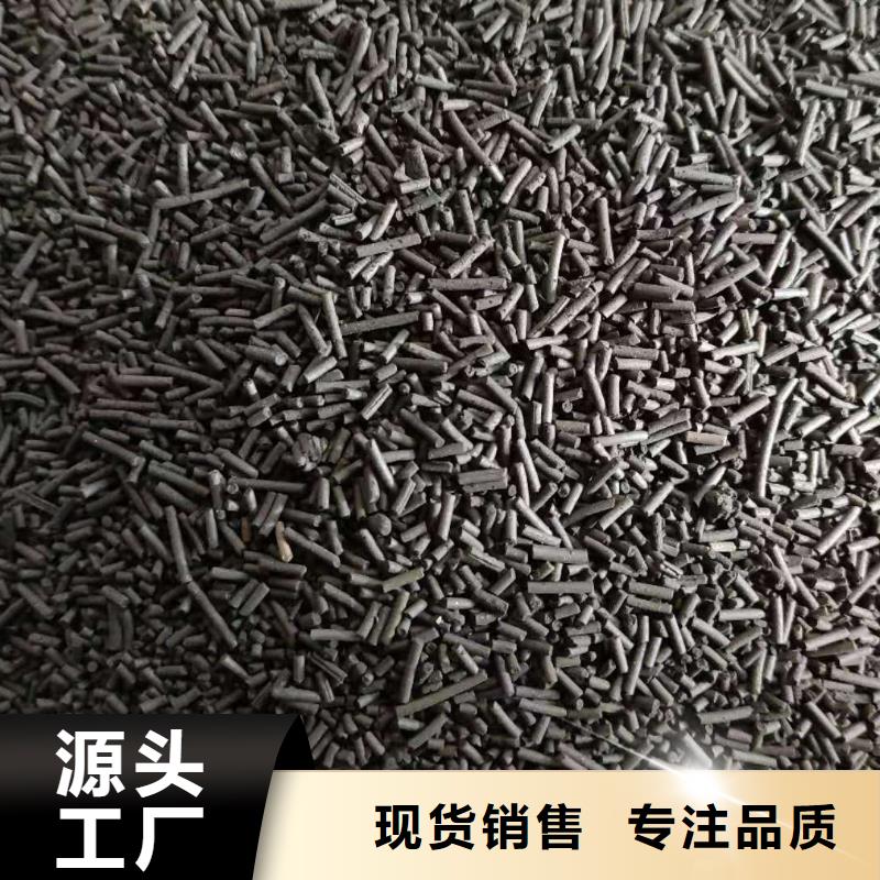 处理活性炭质检合格出厂