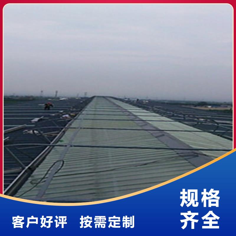 通风设备顺坡气楼货到付款[当地]经销商