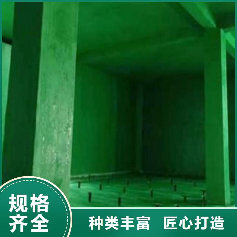 【玻璃鳞片胶泥杂化聚合物防腐涂料真实拍摄品质可靠】{当地}品牌