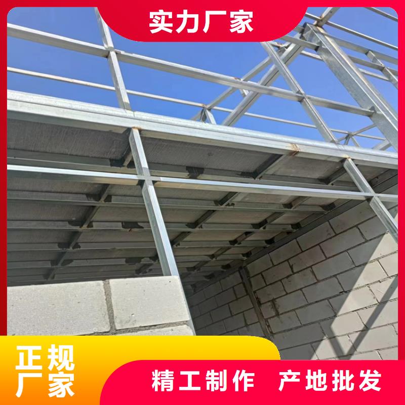 水泥压力板【外墙保温板】厂家货源质量看得见