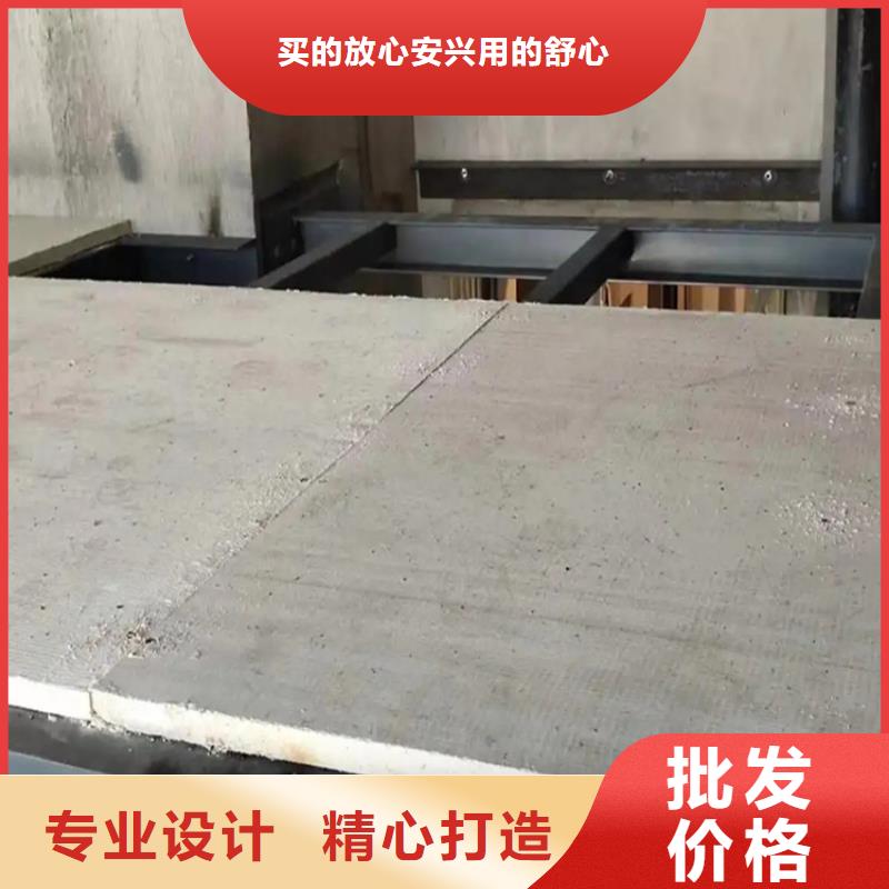 水泥压力板水泥楼层板优势【本地】服务商