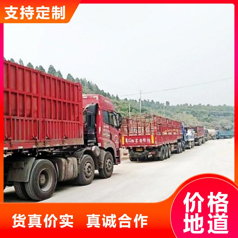 灰钙粉白灰块专业生产团队【当地】经销商