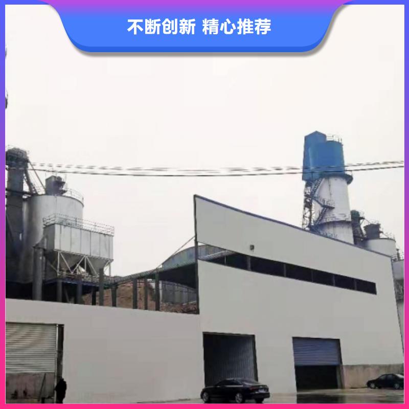 【灰钙粉】,【氧化钙】厂家批发价价格实在