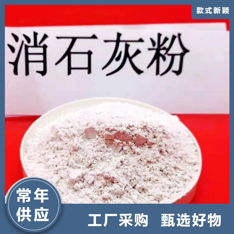 柱状脱硫剂工厂直营