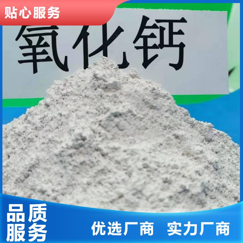 沼气脱硫剂、沼气脱硫剂厂家-诚信经营