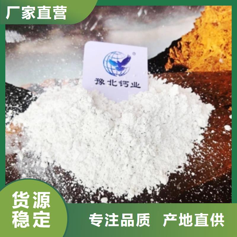 沼气脱硫剂-来电咨询