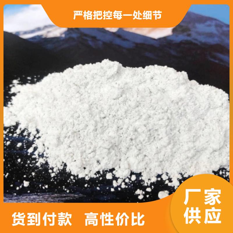 SDS脱硫剂施工选卓尔森