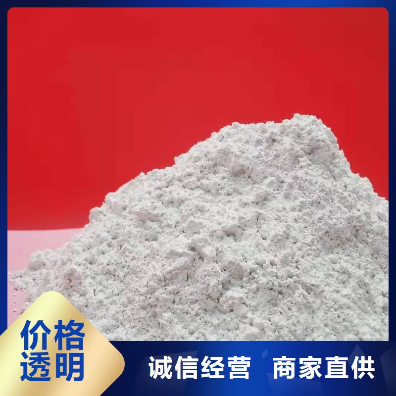 【代替】厂家