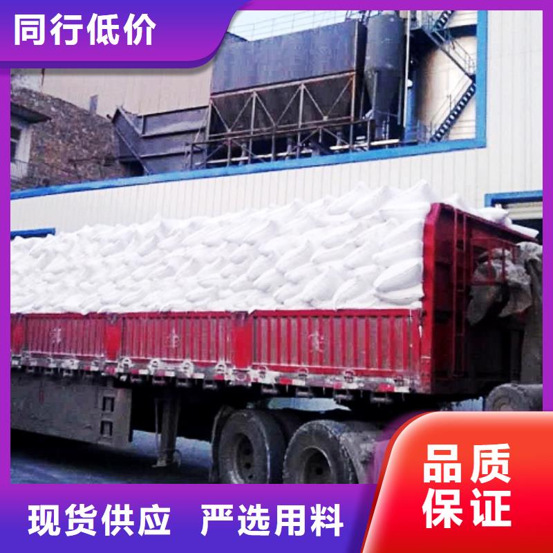 专业厂家直销干法脱硫剂