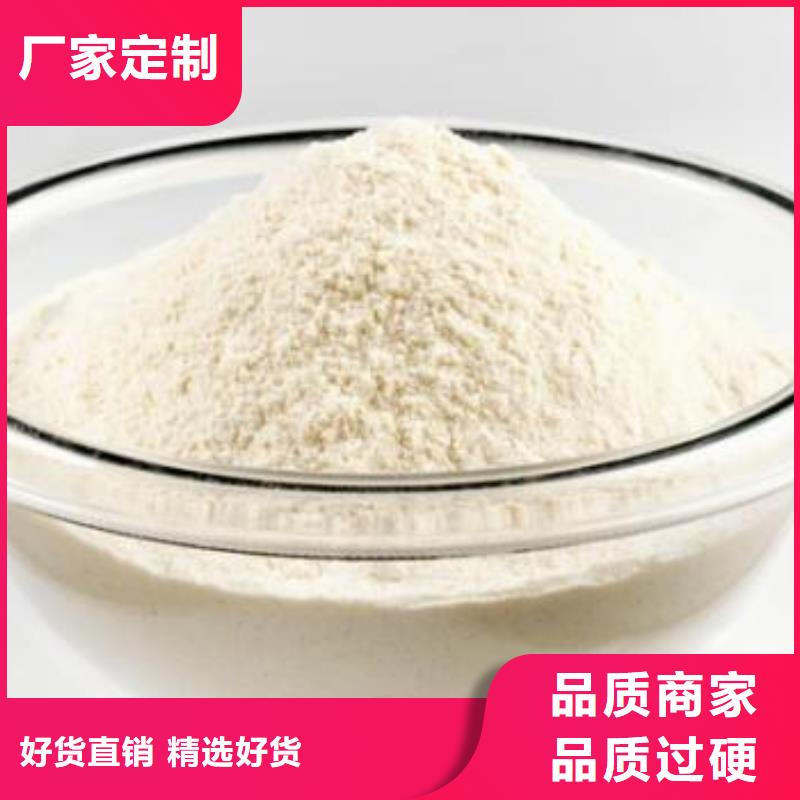 新乡石灰定做价格