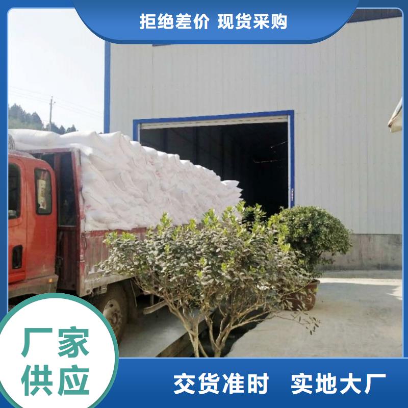 工业级氢氧化钙专业品质