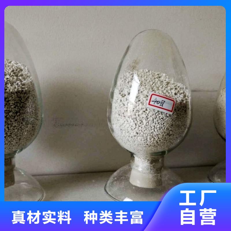 氢氧化钙生产线包安装