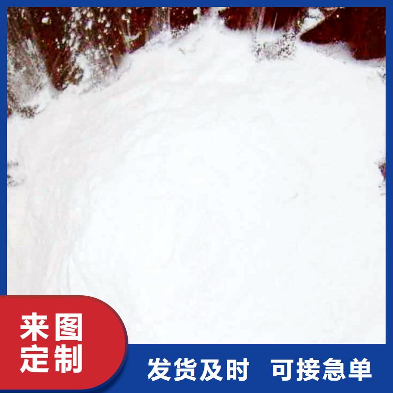高活性钙基脱硫剂-2025厂家热销产品