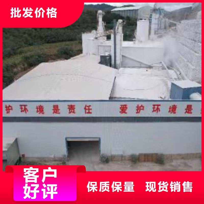 工业级氢氧化钙海量库存