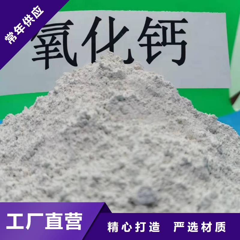 氧化钙质量检测量少也做