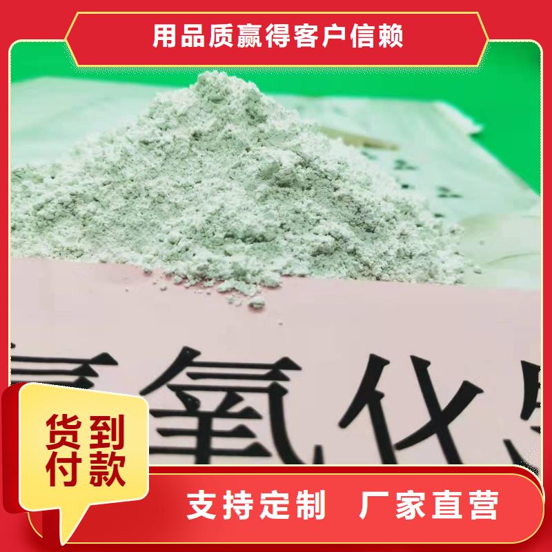 【灰钙粉】_白灰块厂您想要的我们都有{本地}供应商