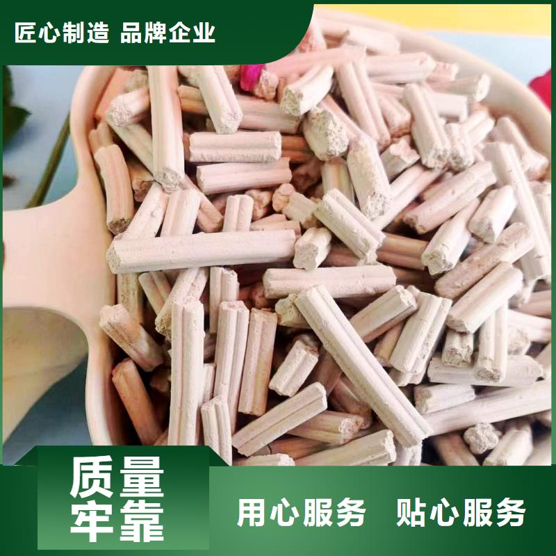 钙剂脱硫剂厂家实力雄厚