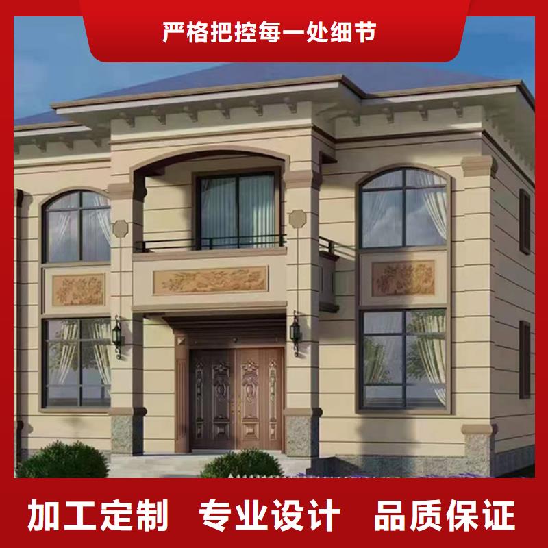 轻钢别墅-轻钢房屋N年专注好产品不怕比