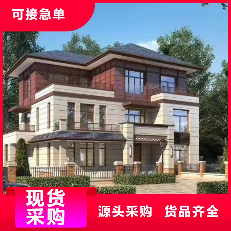 欧式风格轻钢别墅_轻钢房屋值得信赖实力派厂家