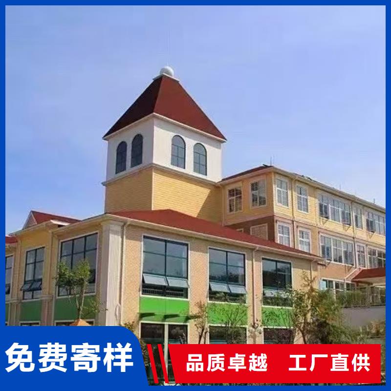 现代风格轻钢别墅钢结构装配式房屋厂家大量现货同城货源