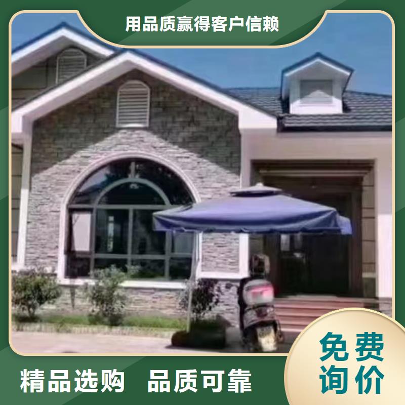 现代风格轻钢别墅_钢结构装配式房屋出厂严格质检免费询价