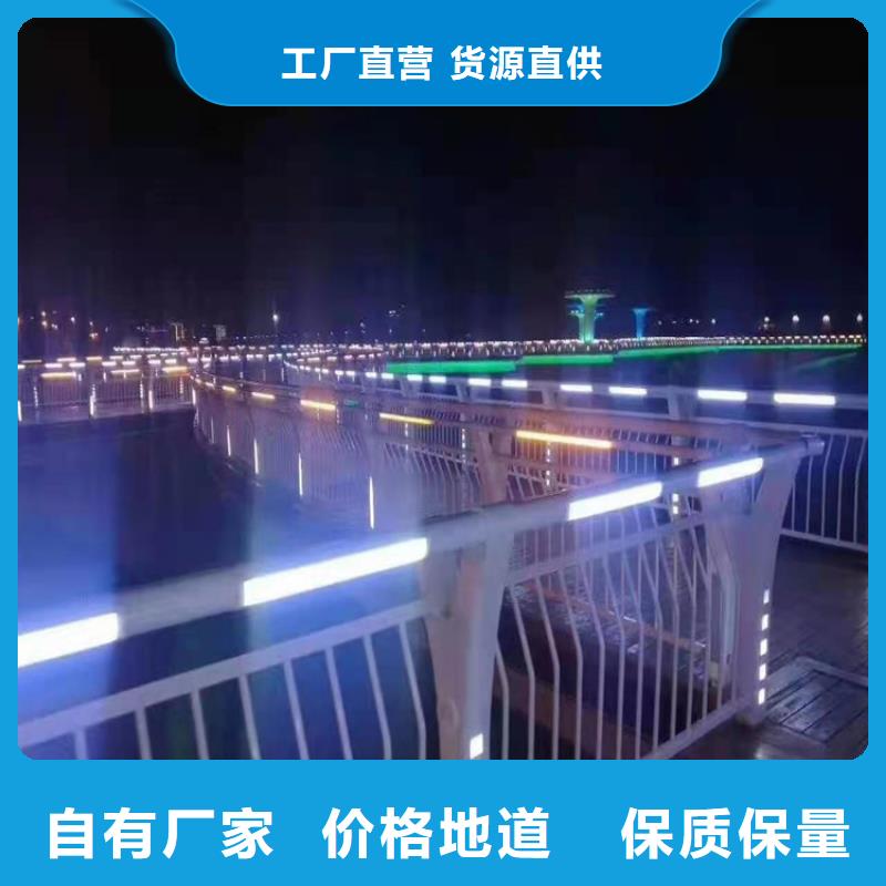 【护栏】天桥防撞护栏价格透明热销产品