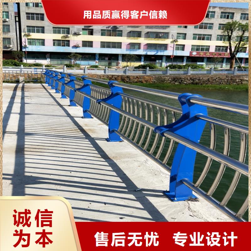 护栏桥梁景观栏杆经销商专注质量