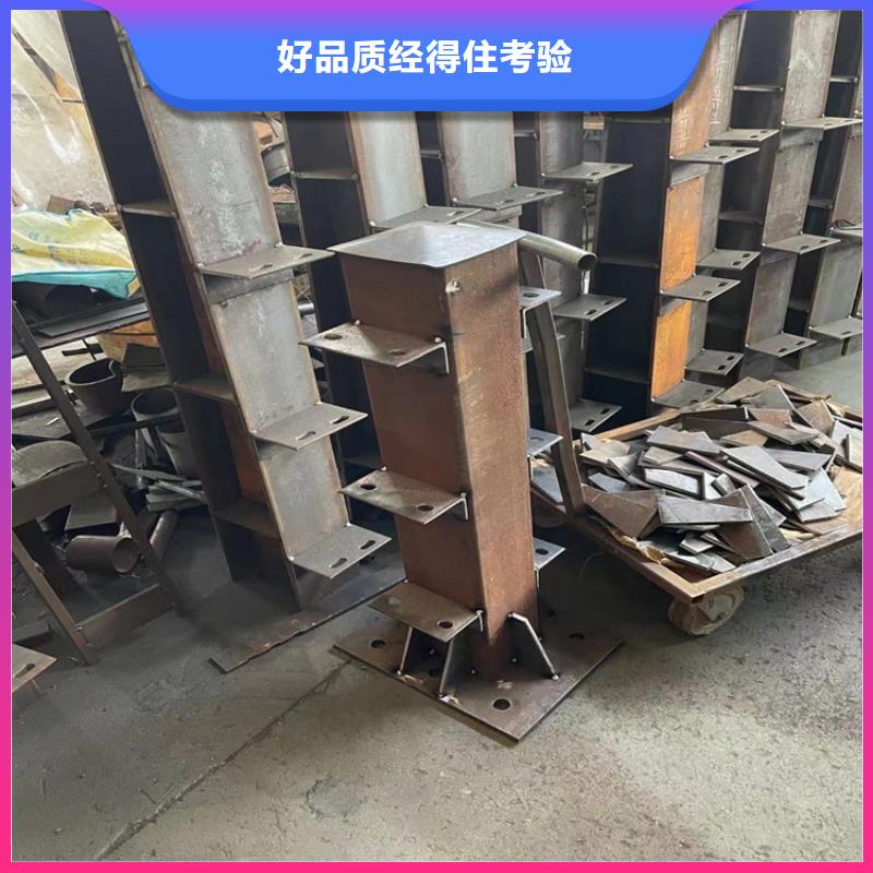 护栏_桥梁护栏立柱买的放心好产品有口碑