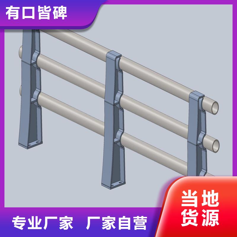 不锈钢复合管实地考察电话本地服务商