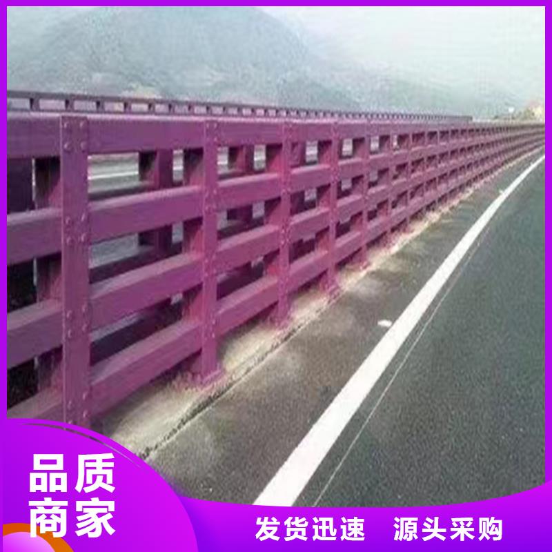 河道不锈钢复合管护栏铁艺河道栏杆厂家电话使用方法