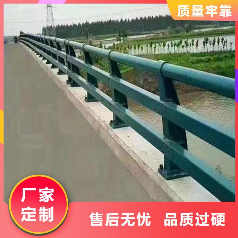 景观护栏多少钱一米拥有核心技术优势