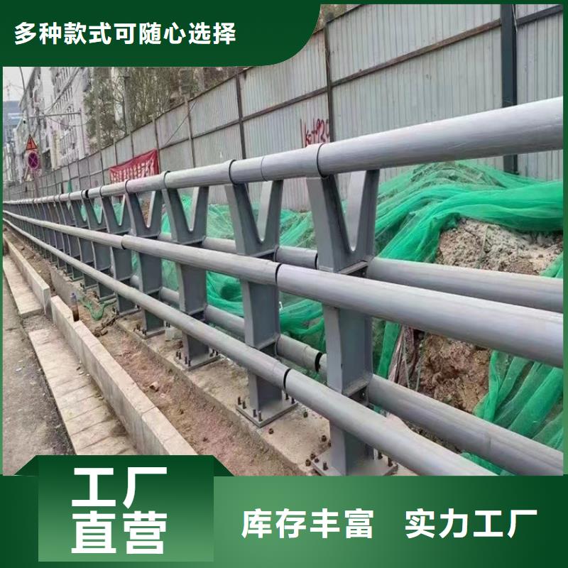 河道景观护栏景观河道护栏一米多少钱[本地]厂家